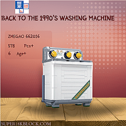 ZHEGAO 662016 Back To The 1990's Washing Machine