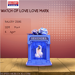BALODY 21161 WATCH OF LOVE LOVE MARK