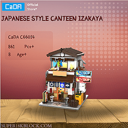 CaDa C66014 Japanese Style Canteen Izakaya
