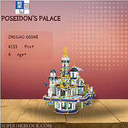 ZHEGAO 01048 Poseidon's Palace