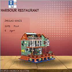 ZHEGAO 00423 Harbour Restaurant
