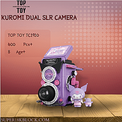 TOPTOY TC1910 Kuromi Dual SLR Camera