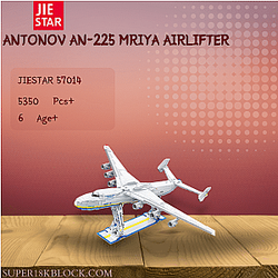 JIESTAR 57014 Antonov An-225 Mriya Airlifter
