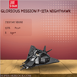 JIESTAR 58058 Glorious Mission F-117A Nighthawk