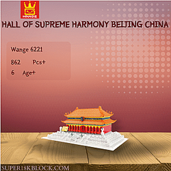 WANGE 6221 Hall of Supreme Harmony Beijing China