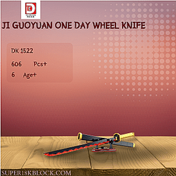 DK 1522 Ji Guoyuan One Day Wheel Knife