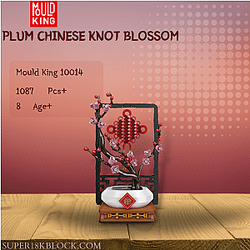 MOULD KING 10014 Plum Chinese Knot Blossom