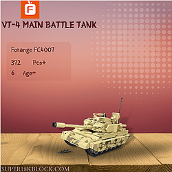 Forange FC4007 VT-4 Main Battle Tank