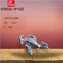JIESTAR 58080 SPIEGEL HP-022