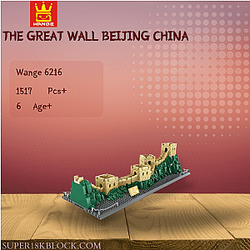 WANGE 6216 The Great Wall Beijing China