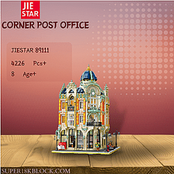 JIESTAR 89111 Corner Post Office