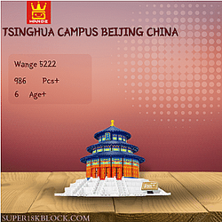 WANGE 5222 Tsinghua Campus Beijing China