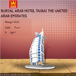 WANGE 5220 Burjal Arab Hotel Dubai The United Arab Emirates