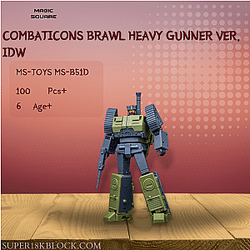 MAGIC SQUARE MS-B51D Combaticons Brawl Heavy Gunner Ver. IDW