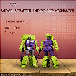 MAGIC SQUARE MS-B37A MS-B38A Shovel Scrapper and Roller Mixmaster
