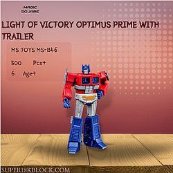 MAGIC SQUARE MS-B46 Light of Victory Optimus Prime with Trailer