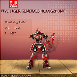 MOULD KING 93006 Five Tiger Generals HuangZhong