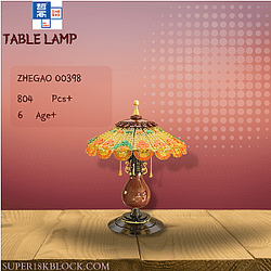ZHEGAO 00398 Table Lamp