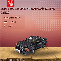 MOULD KING 27014 Super Racer Speed Champions Nissan GTR32