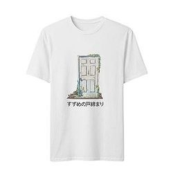 The Close Door PM2402 Suzume No Tojimari T-Shirts