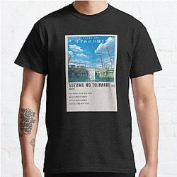 Suzume No Tojimari T-Shirts - Suzume no Tojimari minimalista clássico camiseta RB1212 [ID1320]