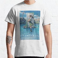 Suzume No Tojimari T-Shirts - Suzume no Tojimari Classic T-Shirt RB1212 [ID1326]