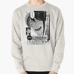 Suzume No Tojimari Sweatshirts - Suzume no Tojimari movie 2022 Pullover Sweatshirt RB1212 [ID1275]