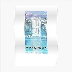 Suzume No Tojimari Posters - suzume no tojimari porta Poster RB1212 [ID1023]