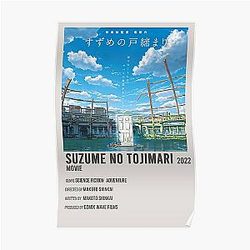 Suzume No Tojimari Posters - Suzume no Tojimari minimalista Poster RB1212 [ID1022]