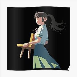 Suzume No Tojimari Posters - SUZUME NO TOJIMARI Poster RB1212 [ID1033]