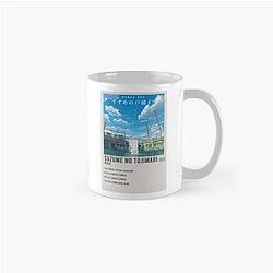 Suzume No Tojimari Mugs - Suzume no Tojimari minimalist Classic Mug RB1212 [ID1137]
