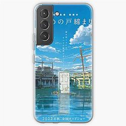 Suzume No Tojimari Cases - Suzume No Tojimari Official Samsung Galaxy Soft Case RB1212 [ID1000]