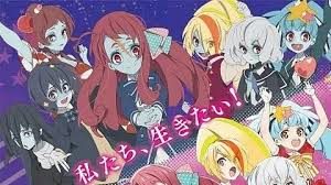 Shop Like a Zombie in Style: Zombieland Saga Merch Store Picks
