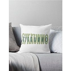 SYKKUNO   1 Throw Pillow