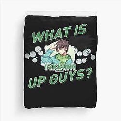 Sykkuno shirt Duvet Cover