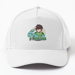 Sykkuno Funny Baseball Cap