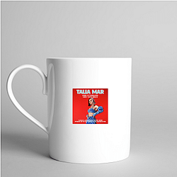 Rising Star Talia Mar Mugs