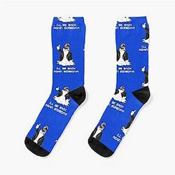 Frosty the Terminator  Socks