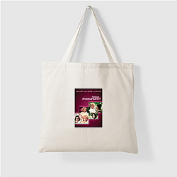 Terms of Endearment Always Touching Always Heartwarming Terms Of Endearment Bags