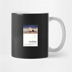 Terms of Endearment No Limits Just Emotion Terms Of Endearment Mugs