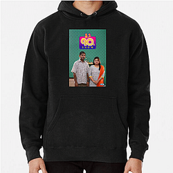 That '90s Show A True Masterpiece That '90S Show Hoodies
