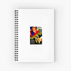That's My Boy's plot involves a father and son That's My Boy Notebook