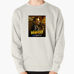 The Bondsman – Limited Redemption Collection The Bondsman Sweatshirts