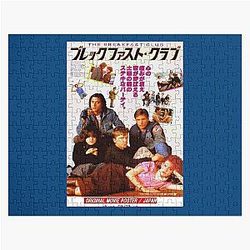 Aesthetic Cartoon Anime Japanese Happy The Breakfast Club Retro Jigsaw Puzzle