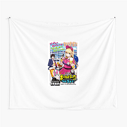 The Catcher in the Ballpark Recouvrement The Catcher In The Ballpark Tapestries