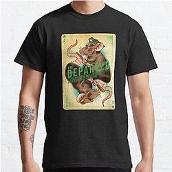 The Departed ace card Classic T-Shirt