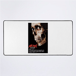 The Evil Dead A True Masterpiece The Evil Dead Mouse Pads