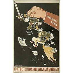 ARTTLBBS Famous Artworks Prints Poster Canvas Popular Front. the Instigators of World War Must Be Held Accountable by Deni Artwork Oil Painting for Home Decor