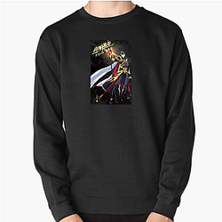 The King's Avatar Questline The King's Avatar Sweatshirts