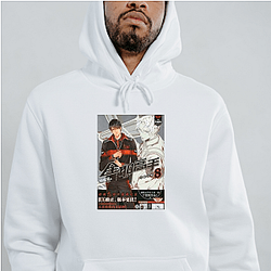 The King's Avatar Pulse The King's Avatar Hoodies